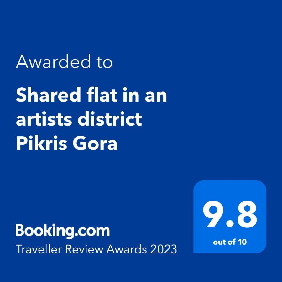 트빌리시 Shared Flat In An Artists District Pikris Gora 아파트 외부 사진